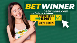 Egypt Betwinner كل ما تحتاج لمعرفته عن المراهنات في مصر Egypt Betwinner كل ما تحتاج لمعرفته عن المراهنات في مصر