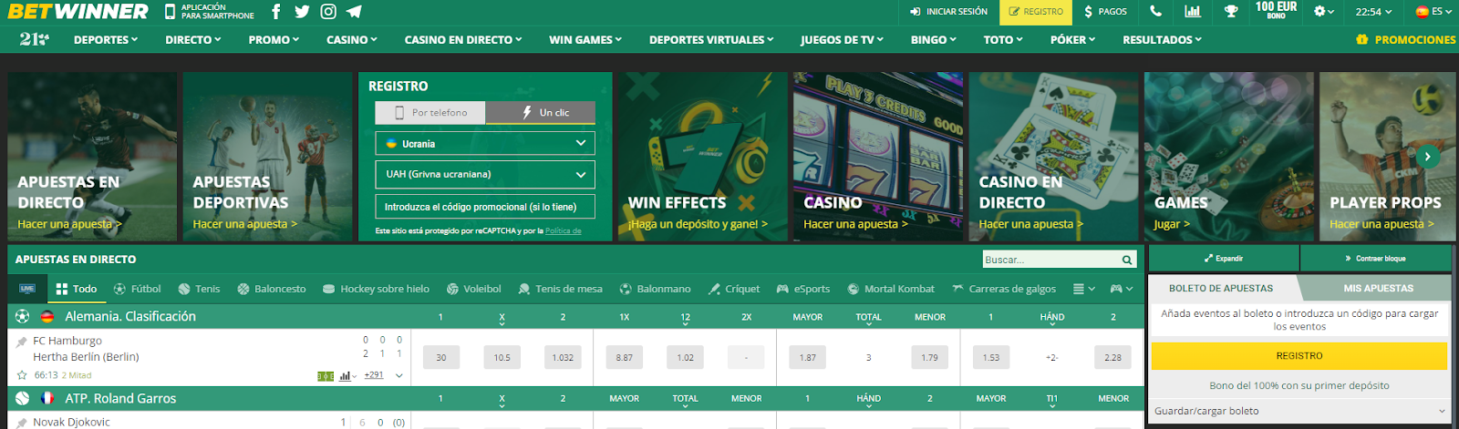 Egypt Betwinner كل ما تحتاج لمعرفته عن المراهنات في مصر Egypt Betwinner كل ما تحتاج لمعرفته عن المراهنات في مصر
