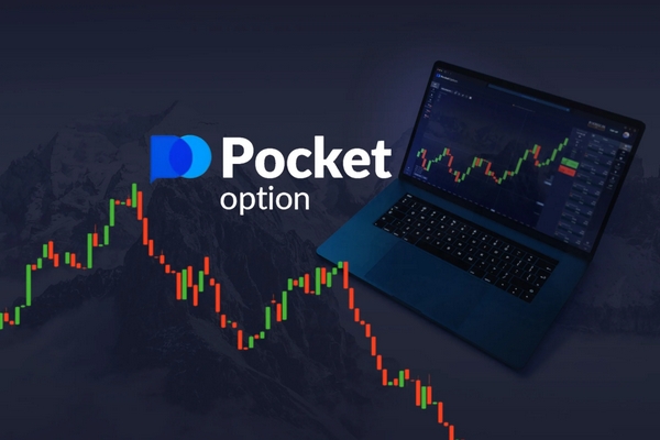 Discover the Benefits of Using the App Pocket Option Discover the Benefits of Using the App Pocket Option