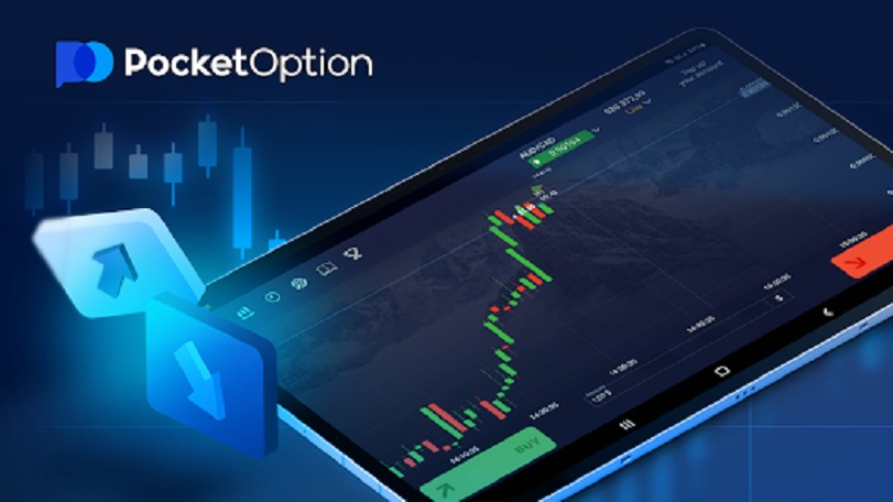 Discover the Benefits of Using the App Pocket Option Discover the Benefits of Using the App Pocket Option