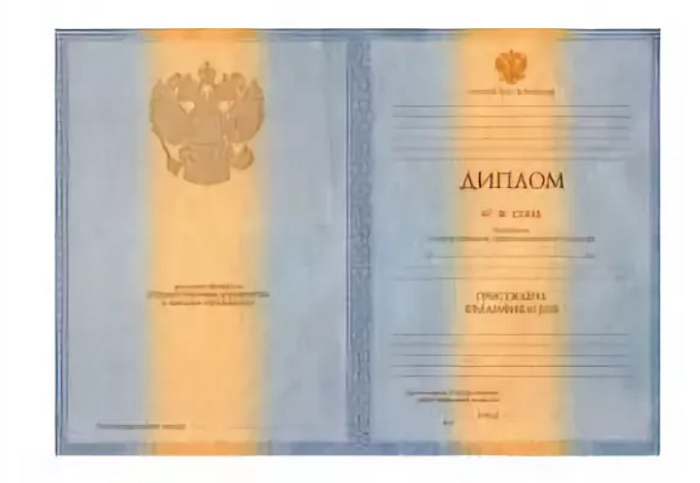 Как и где диплом дерматолога купить полезные советы Как и где диплом дерматолога купить полезные советы