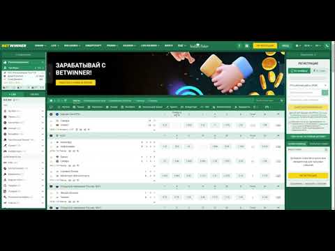 Todo lo que necesitas saber sobre Betwinner Tu guía completa para apostar Todo lo que necesitas saber sobre Betwinner Tu guía completa para apostar